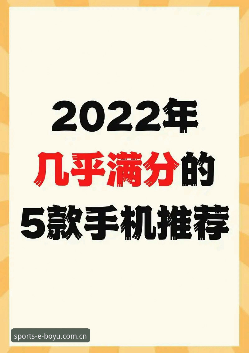 博鱼赛事官方下载 博鱼赛事官方下载操作教程 v2.4.0:从安装到投注的完整技术指南